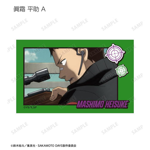 『SAKAMOTO DAYS』トレーディング場面写インスタントカメラ風イラストカード2枚セット(単位/BOX)